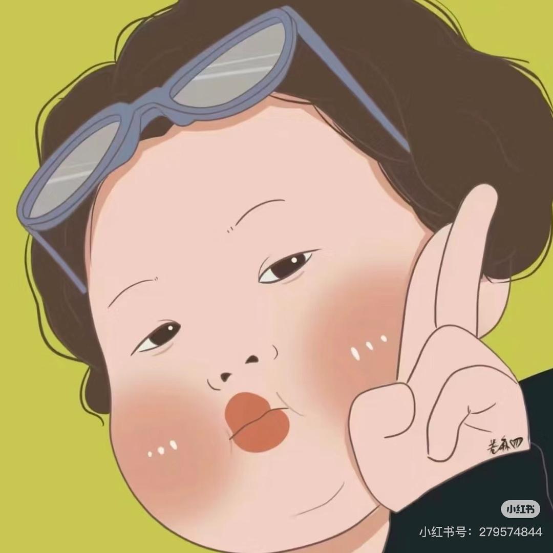 吉昂蒋