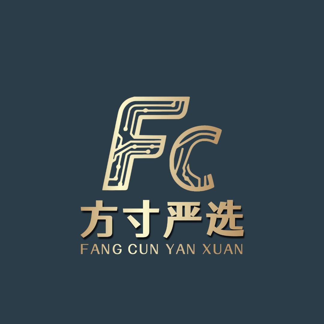 方寸严选