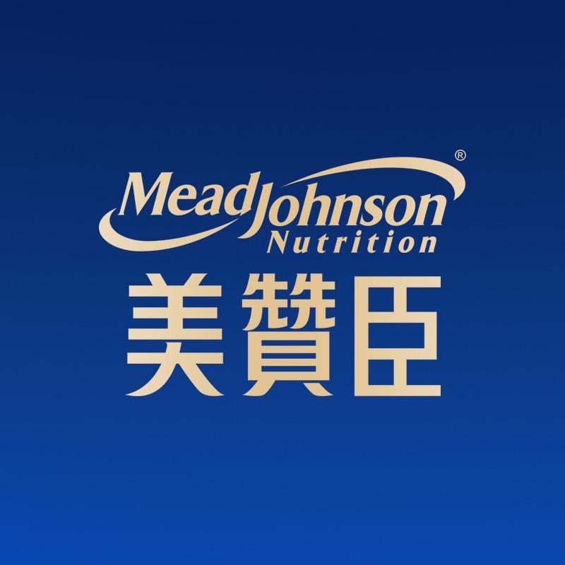 美赞臣氨基丁酸（专注儿童成长）