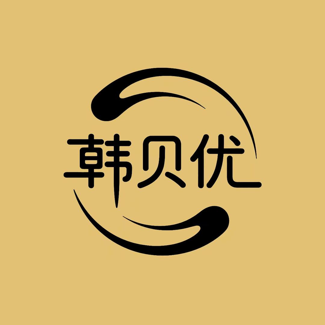敦篇美容专营店