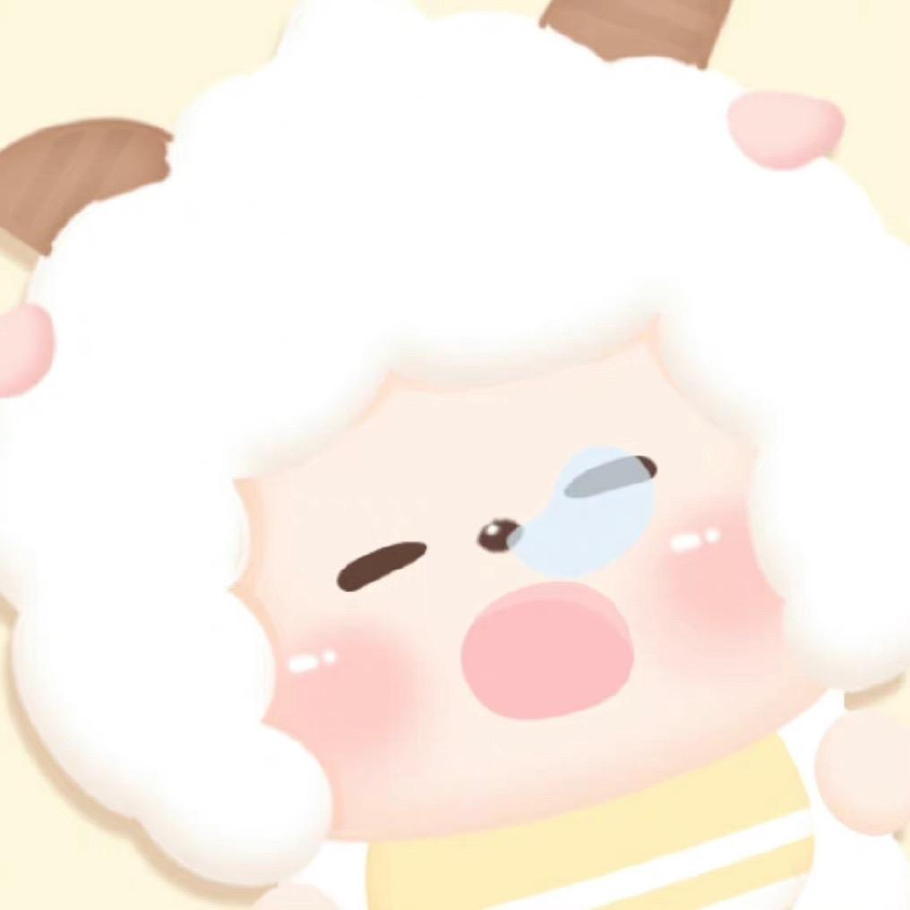 🌈懒羊羊要减肥🥦