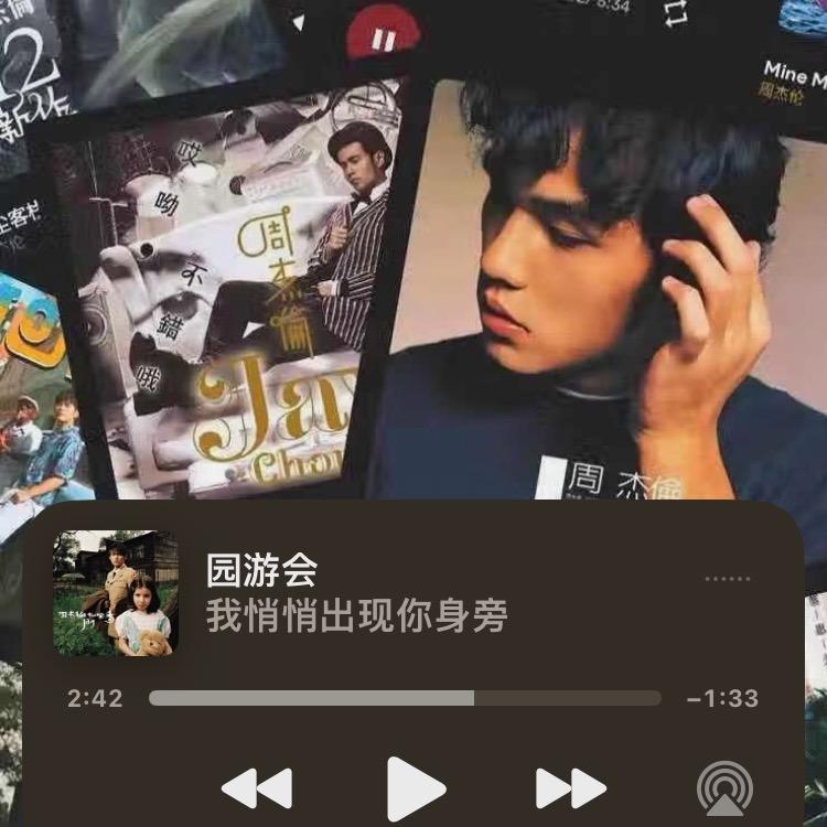 是马孜然.