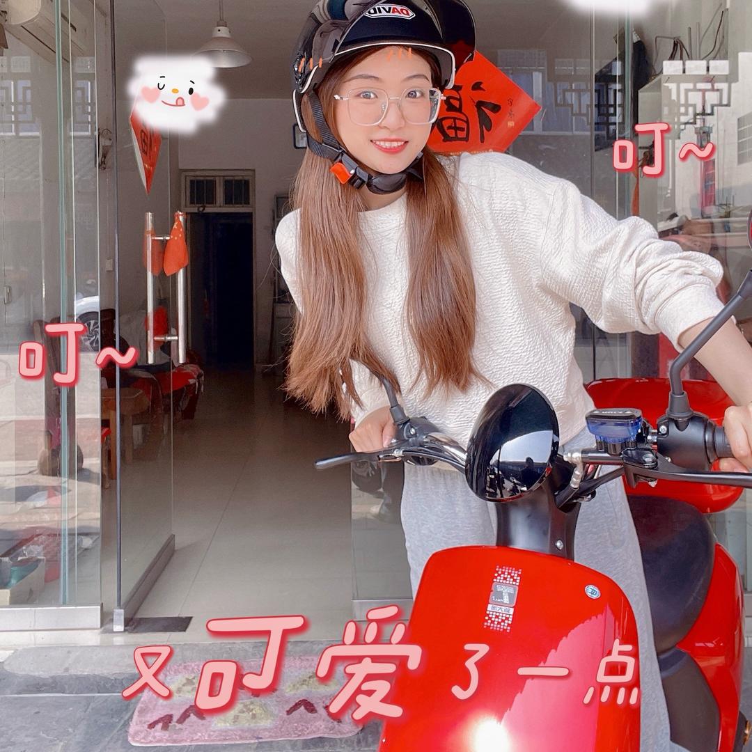 女主播不会说车
