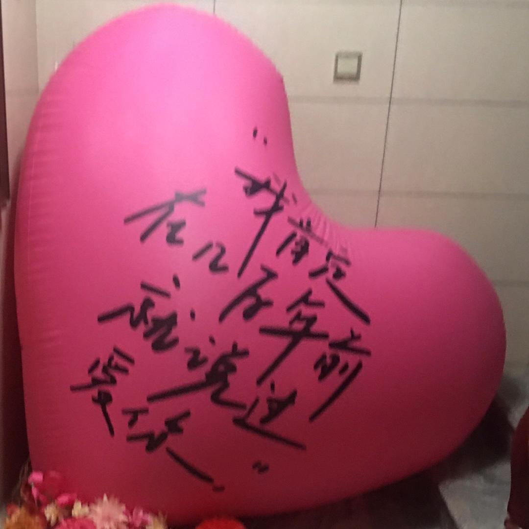 🌈迎风
