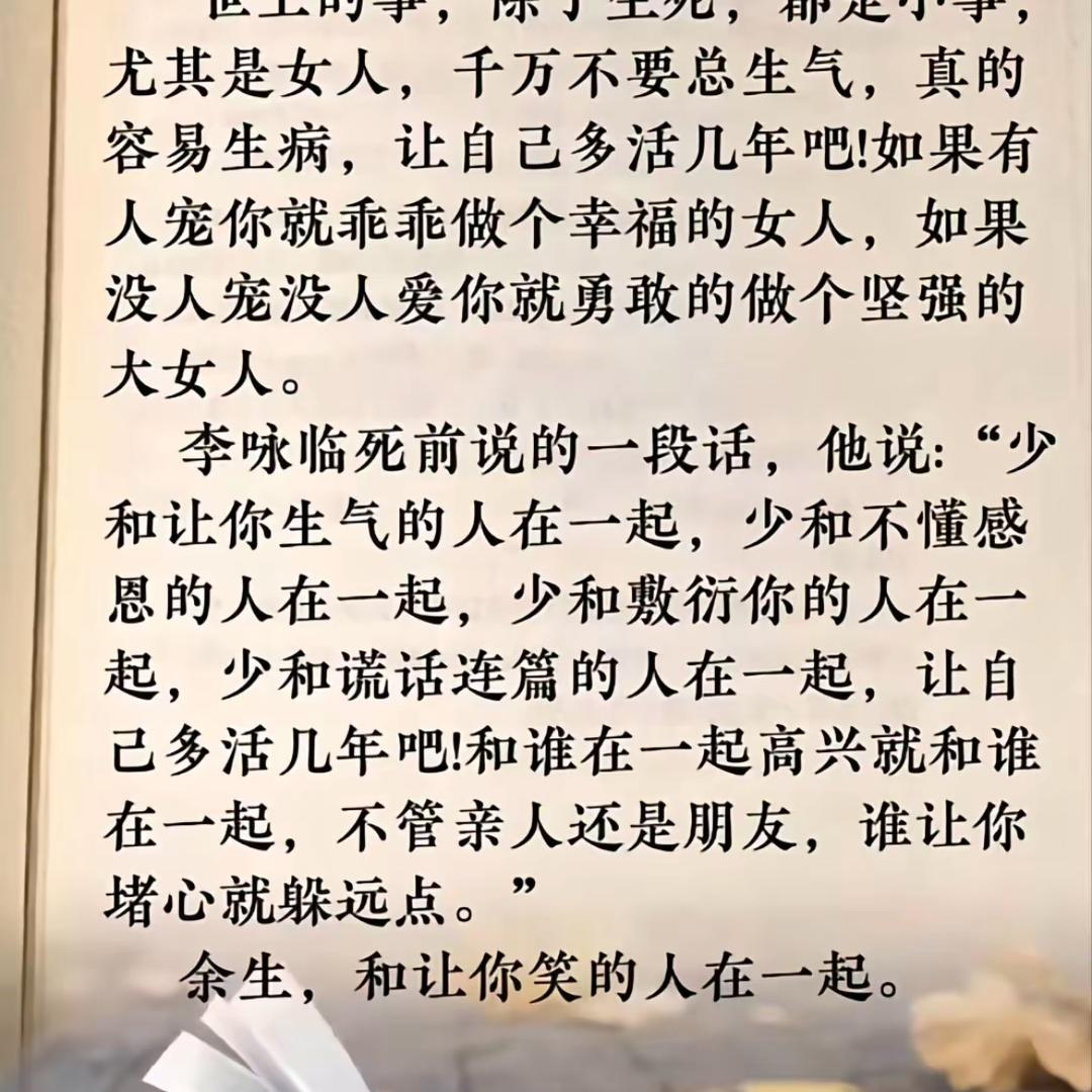 默认