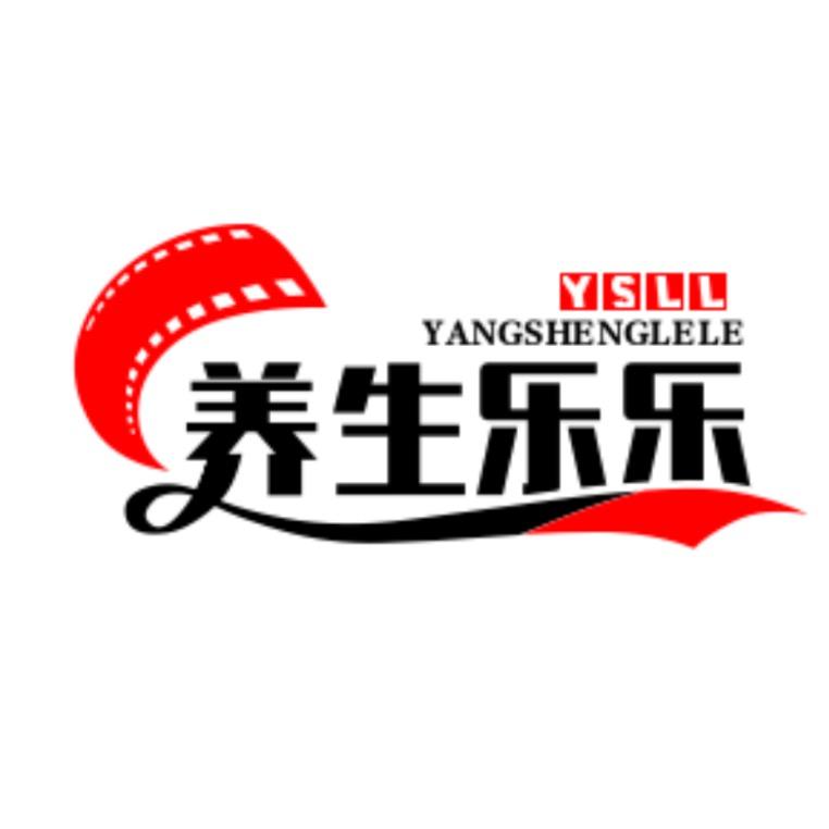 🌺养生乐乐🍎
