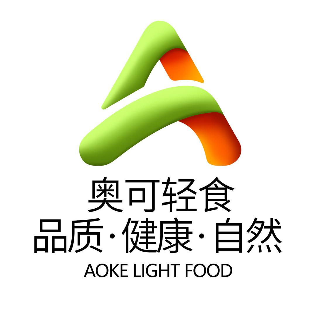 新疆奥可轻食馆