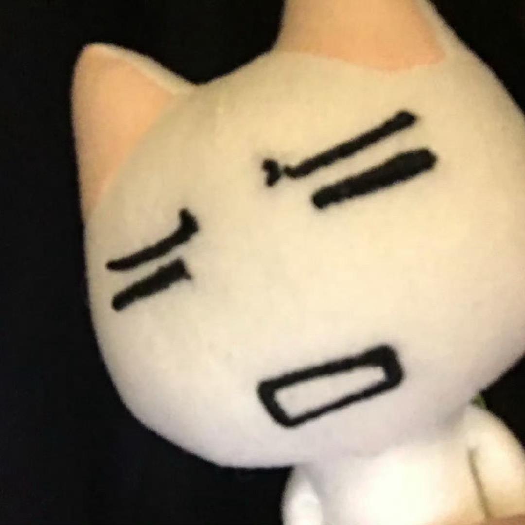米椒