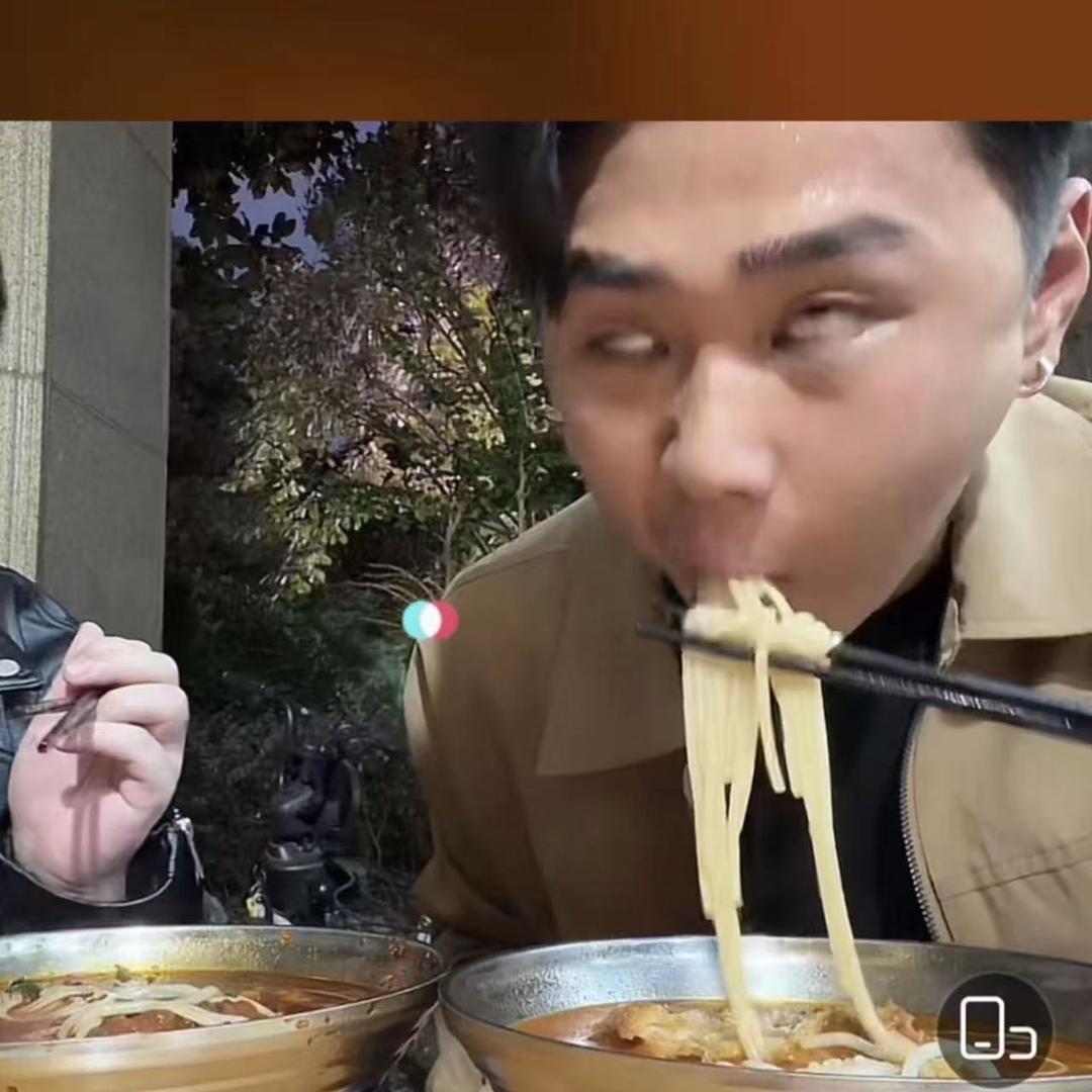 刘回的-
