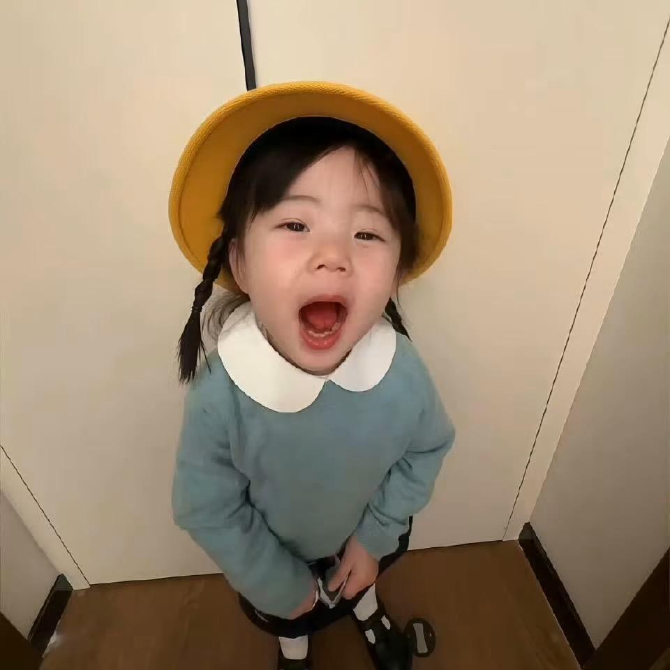 止于