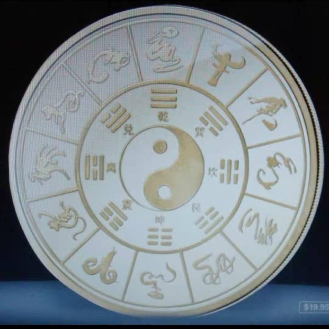 廖大师回收