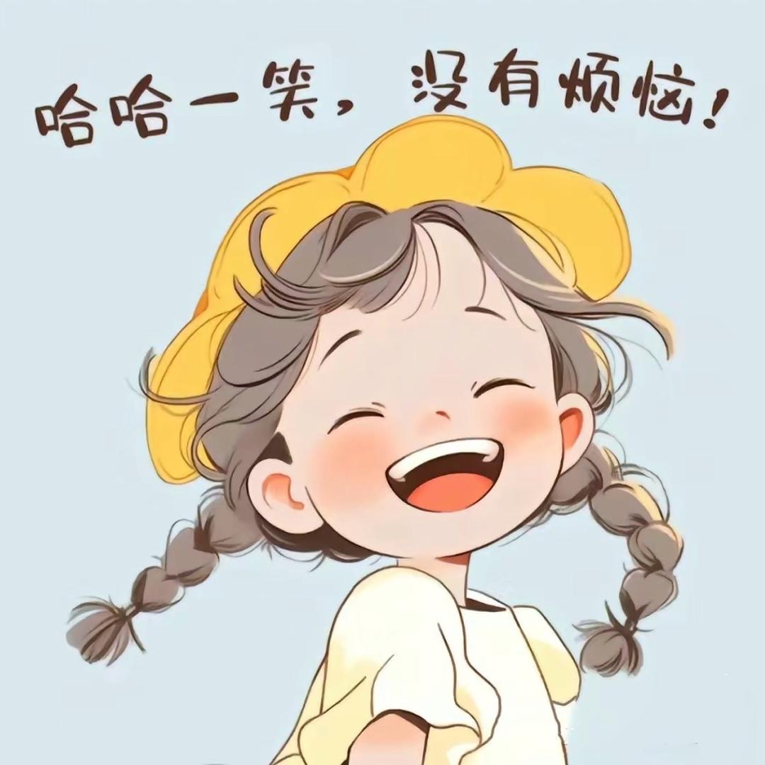 火龙果