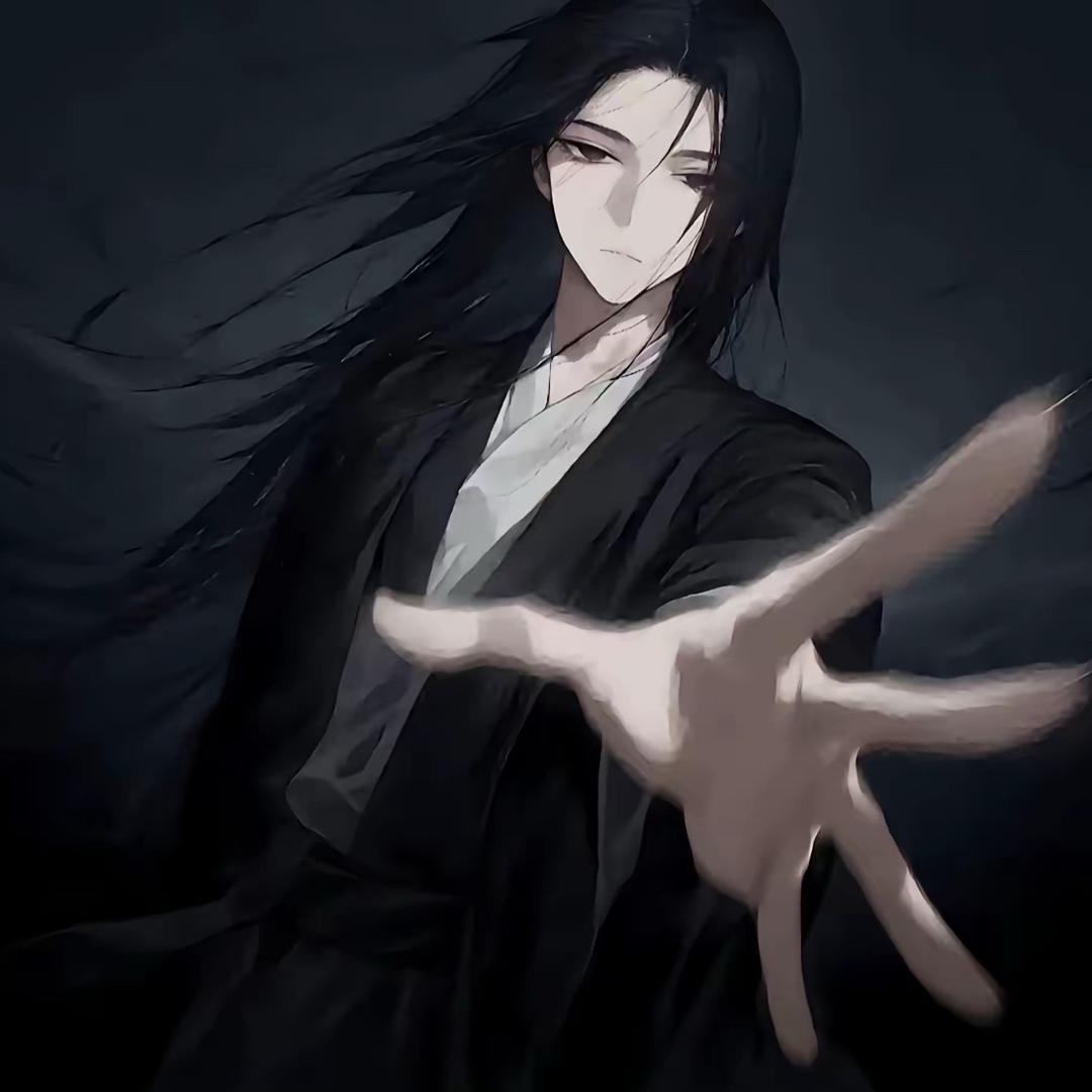 予眠久