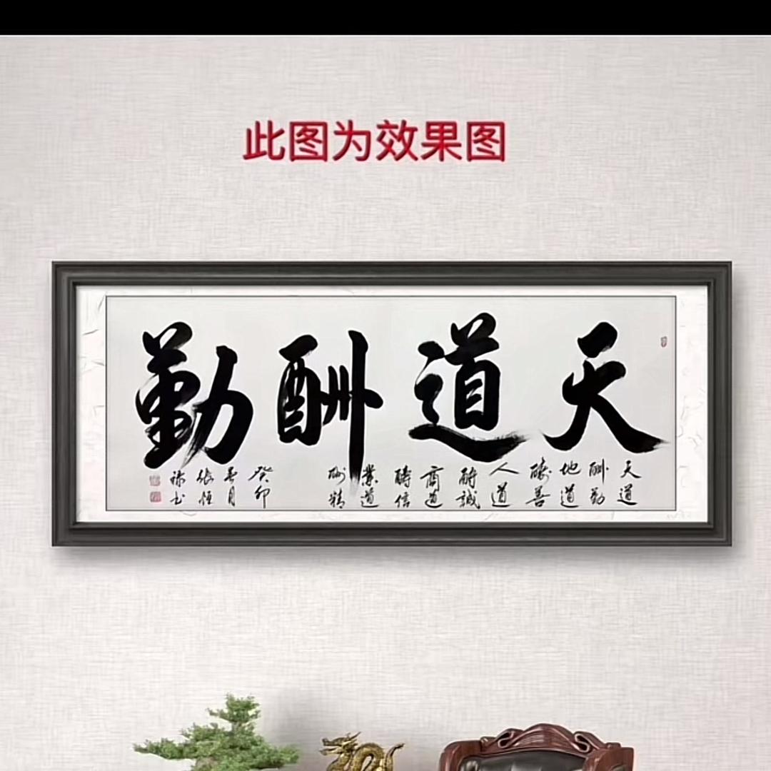 唱跳盘山