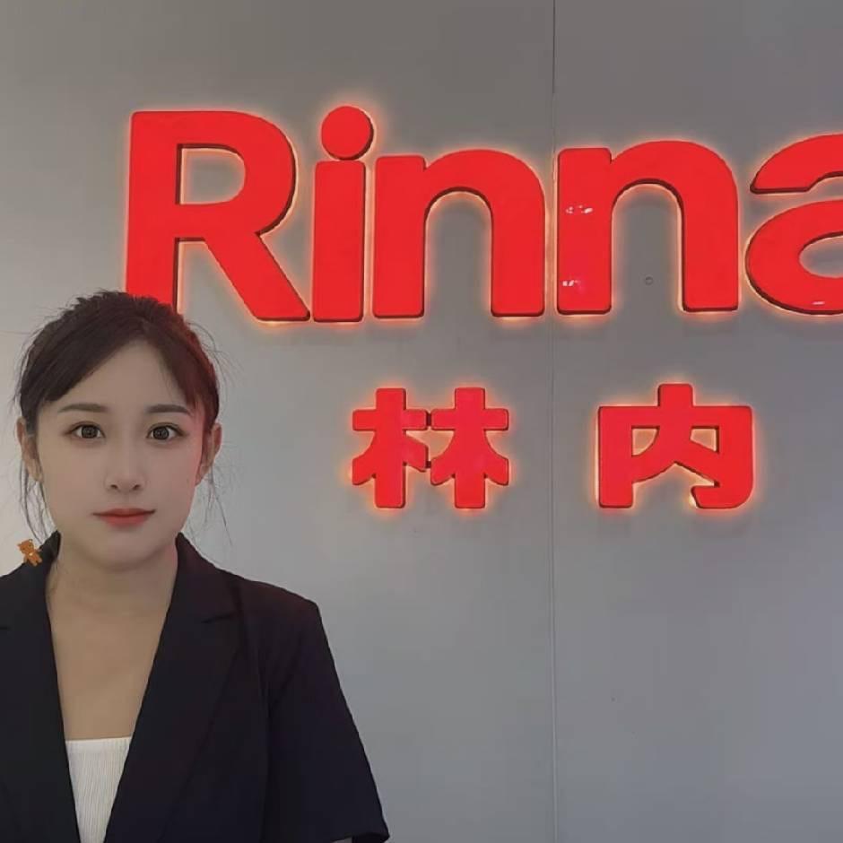 进口林内燃气热水器银座中心店-刘芳