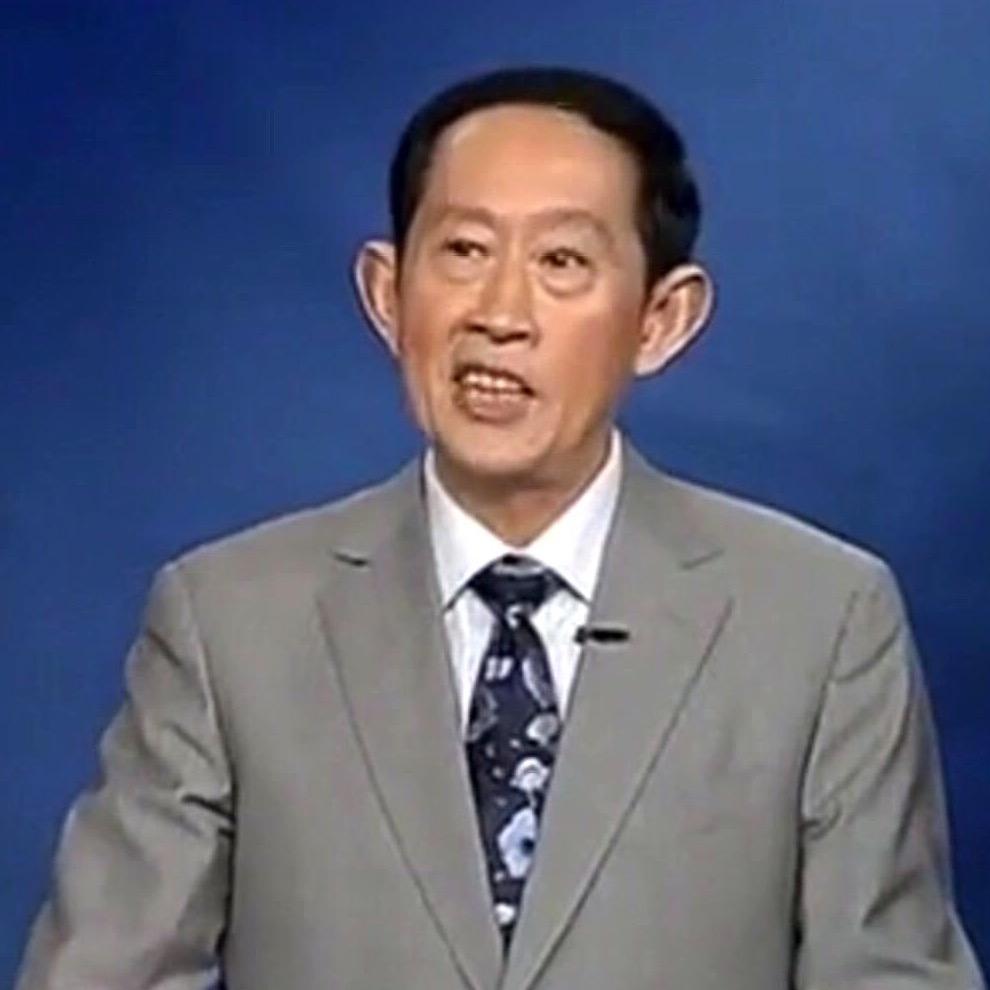 百家讲堂