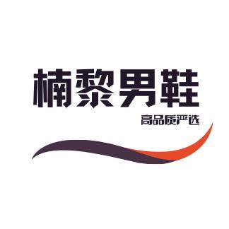 Nanlichaoxie