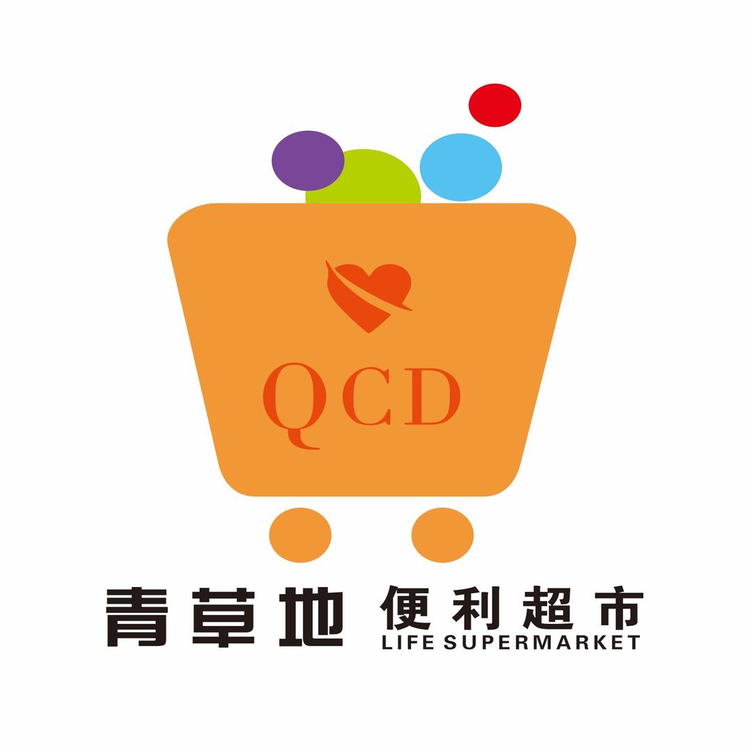 青草地的喜羊羊