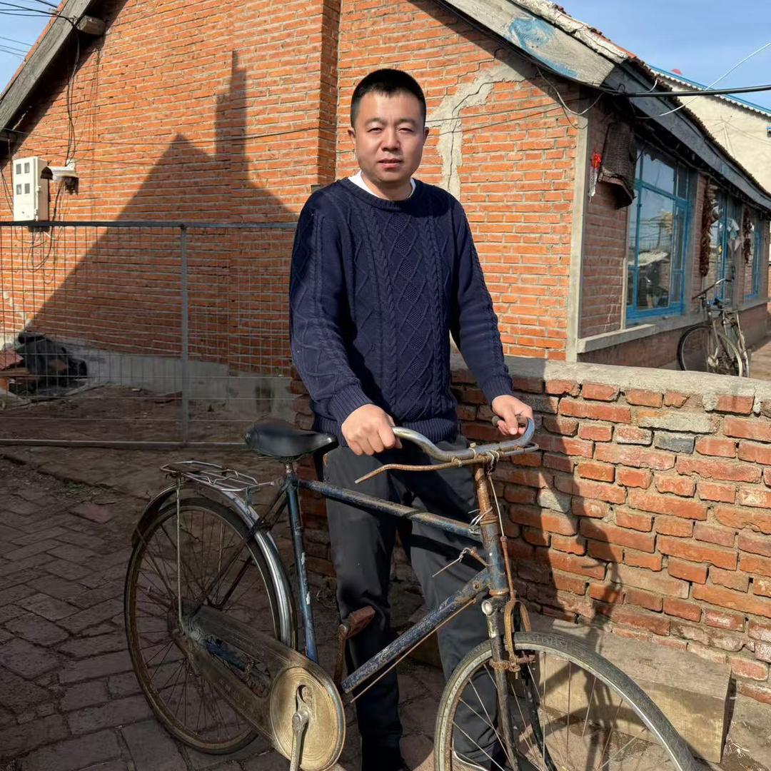 咱们村三哥