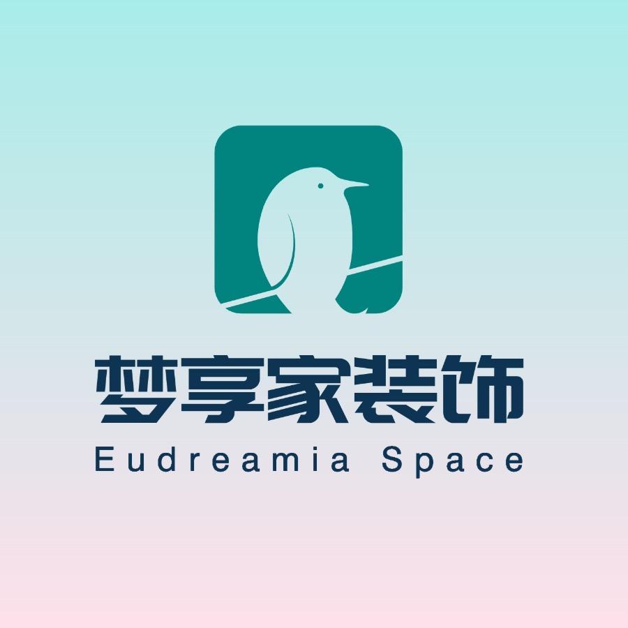 新疆梦享家装饰装修工程有限公司