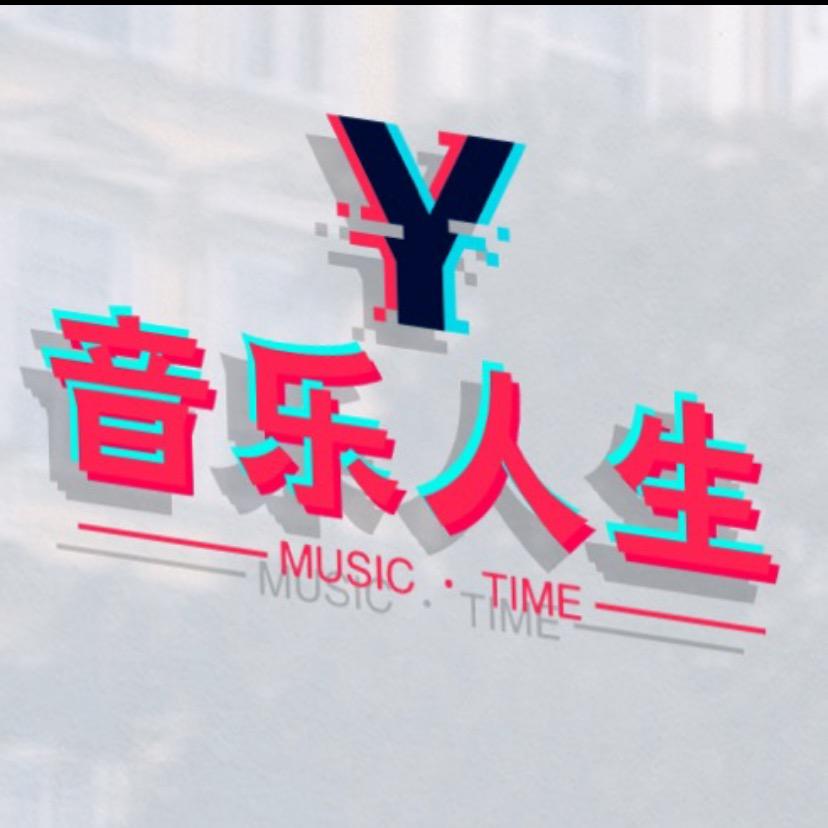 五百次的擦肩
