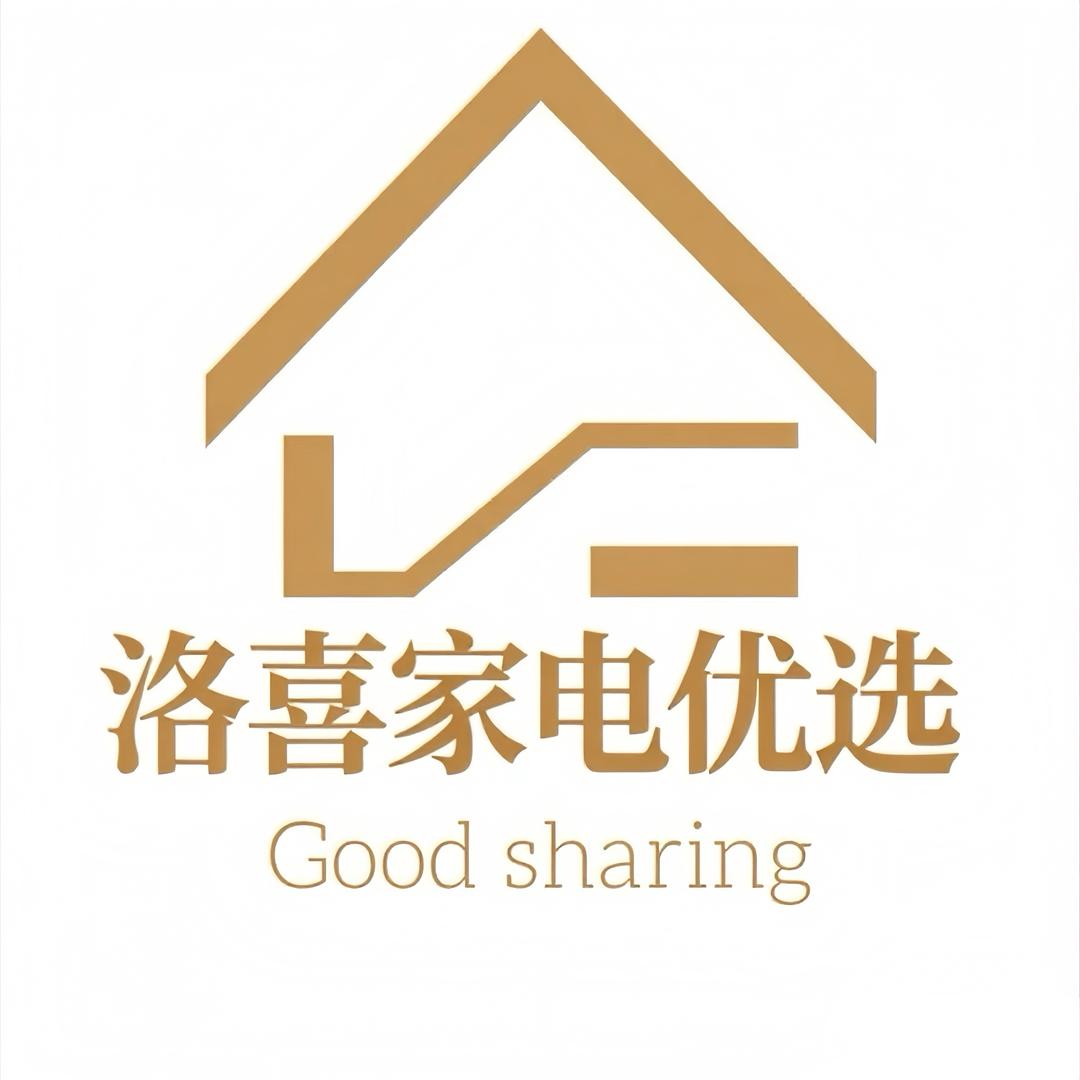 洛喜家居电器优选