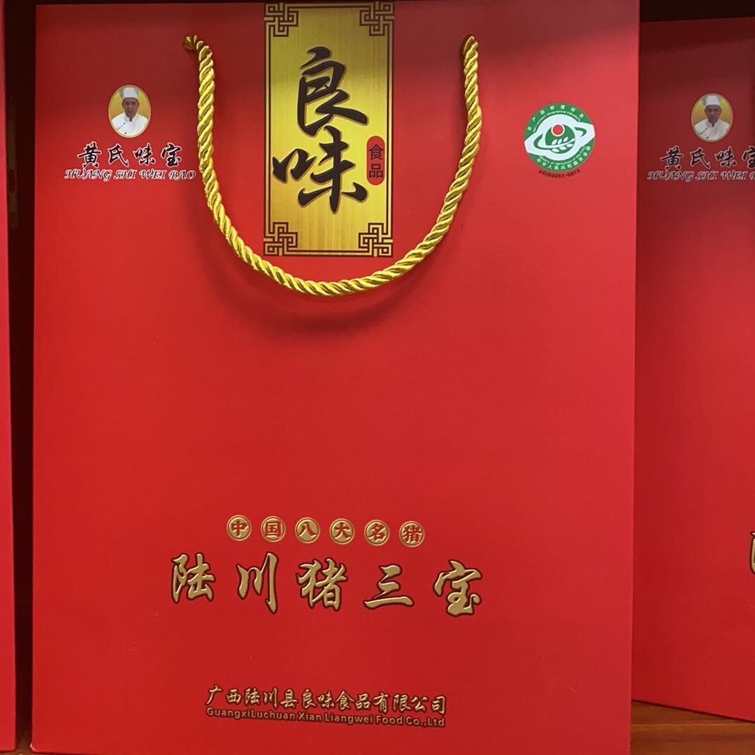 香肠代加工超哥