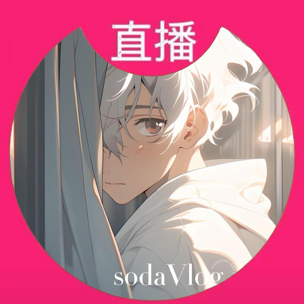 小诺（全能王）