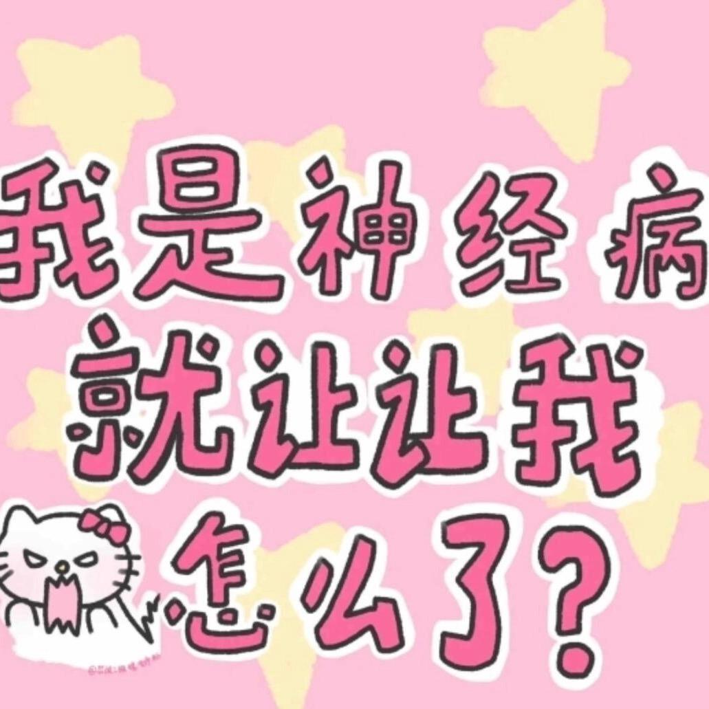 广场舞领队山东张姐