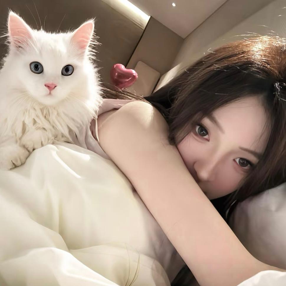 哈妮🎀