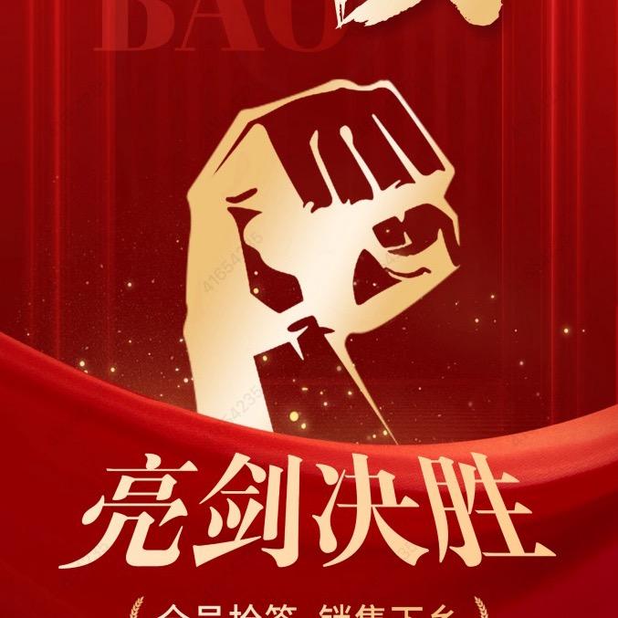 刘浏劉