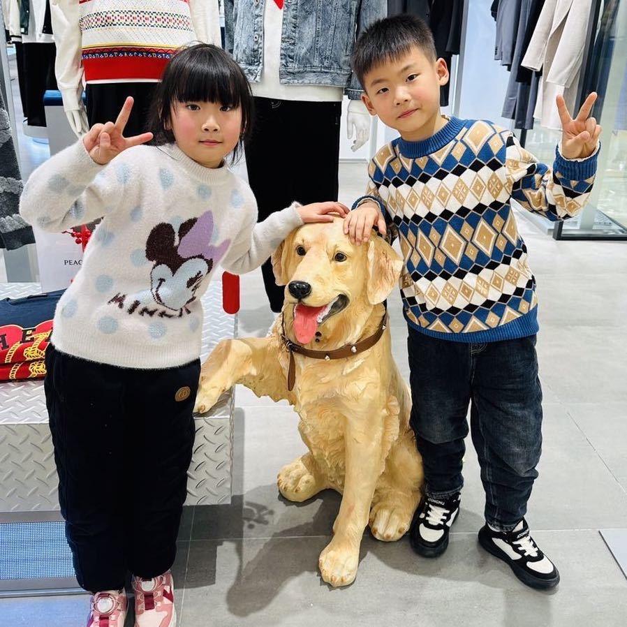 静雅