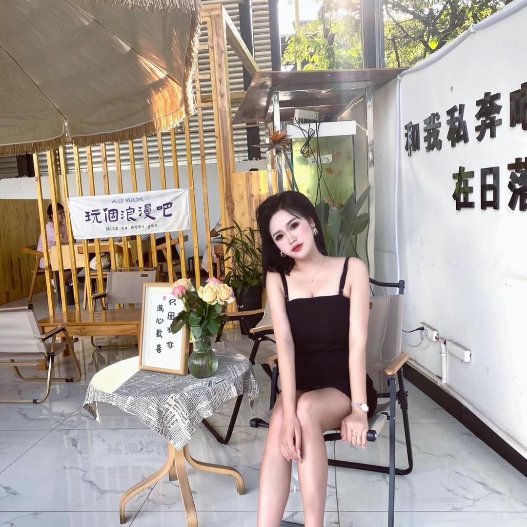 杼桪