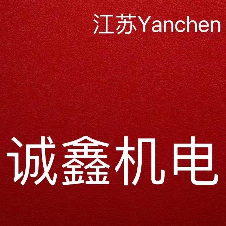 盐城专业二手电焊机