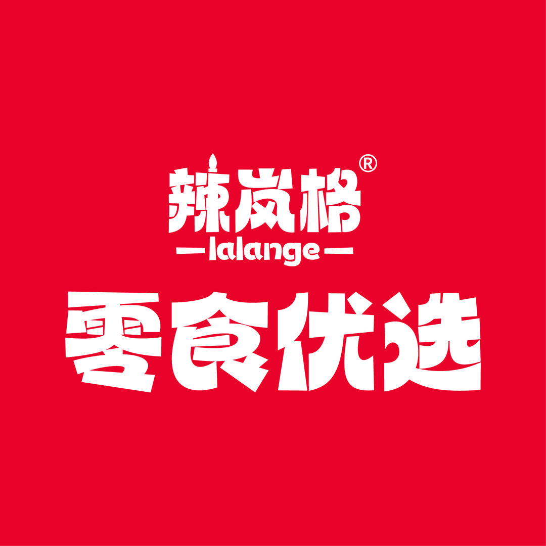 鱼尾大叔