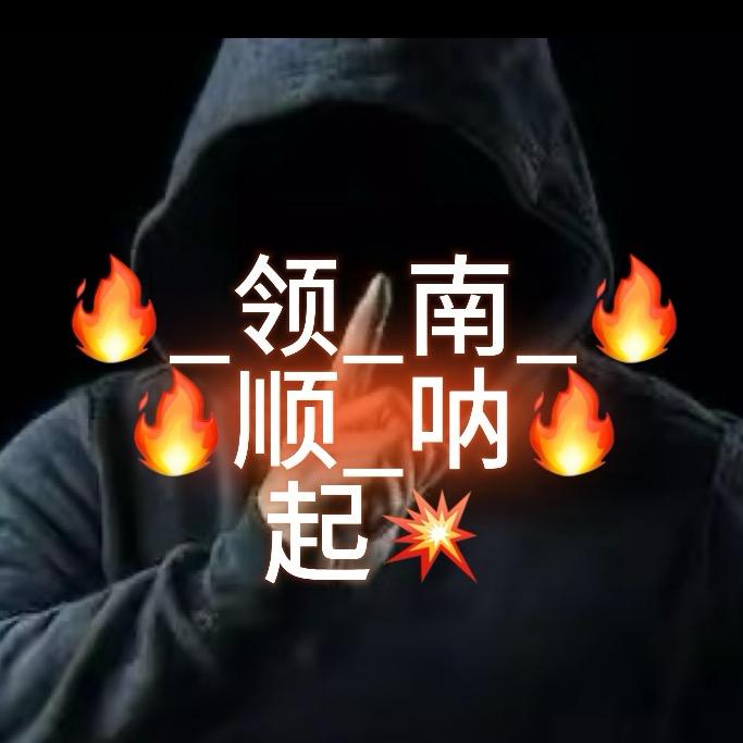 东城路_小天
