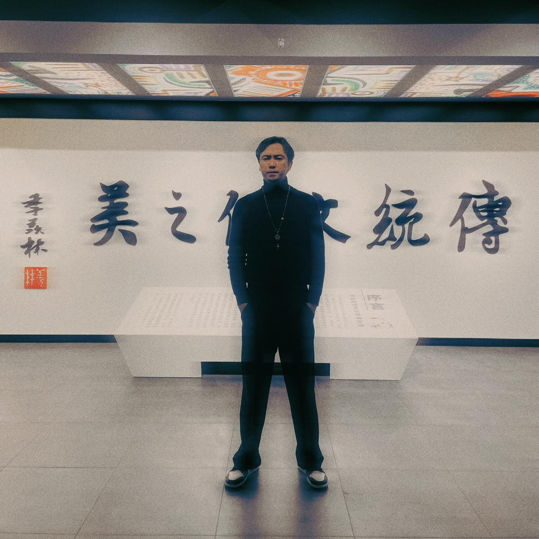 滇缅二哥