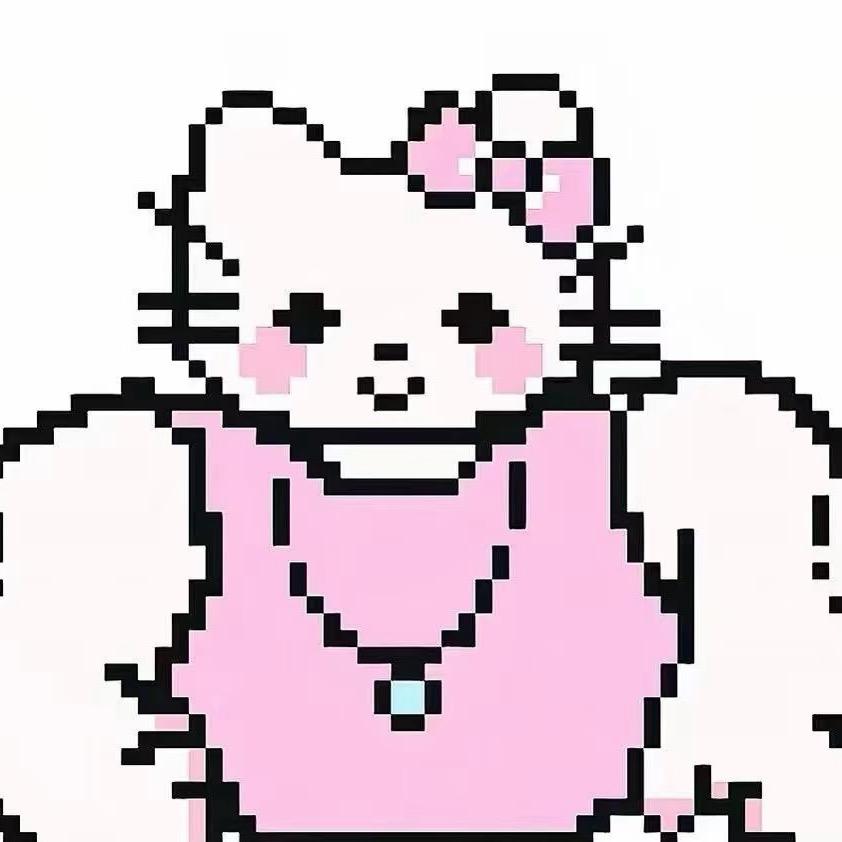 你会想起我吗？