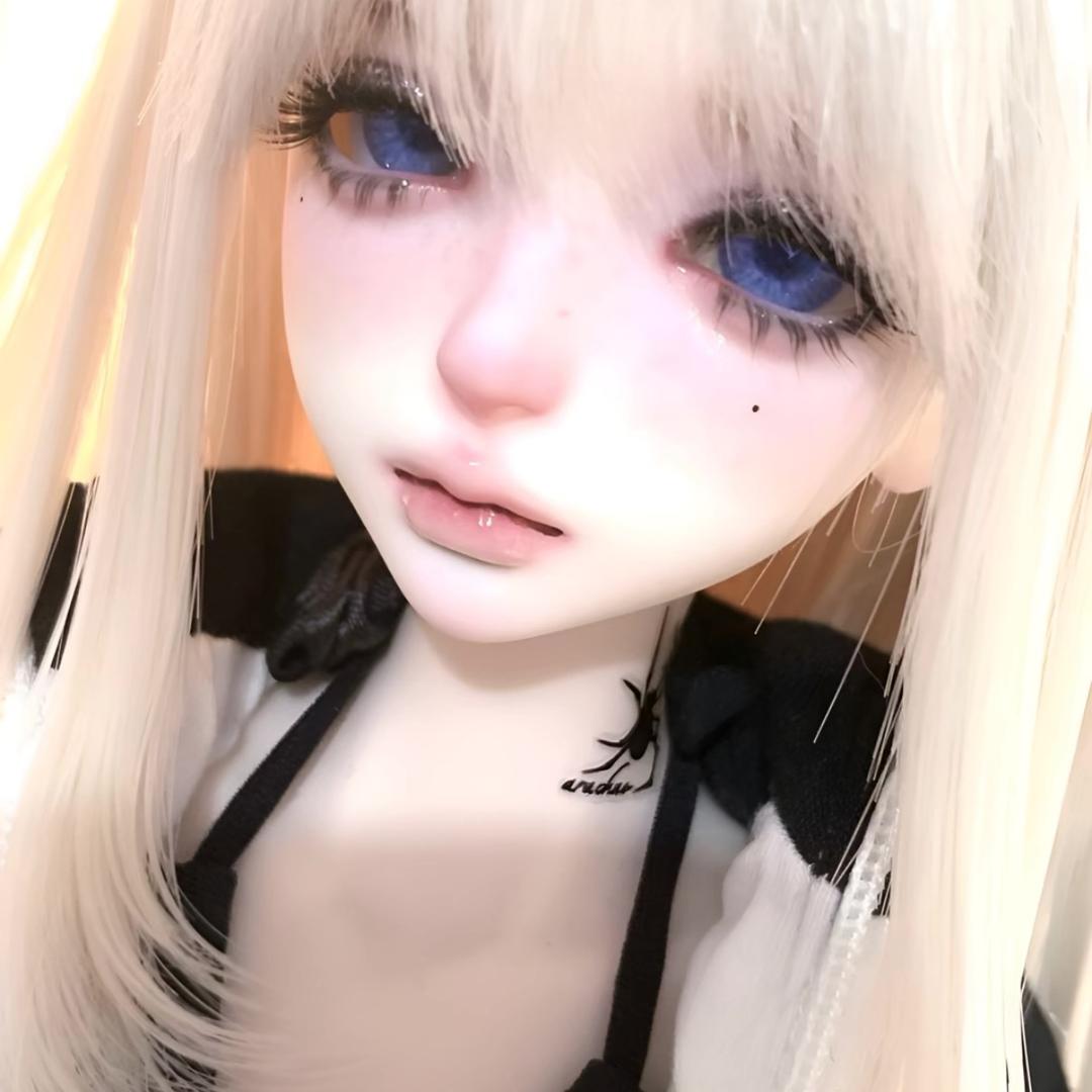 婳