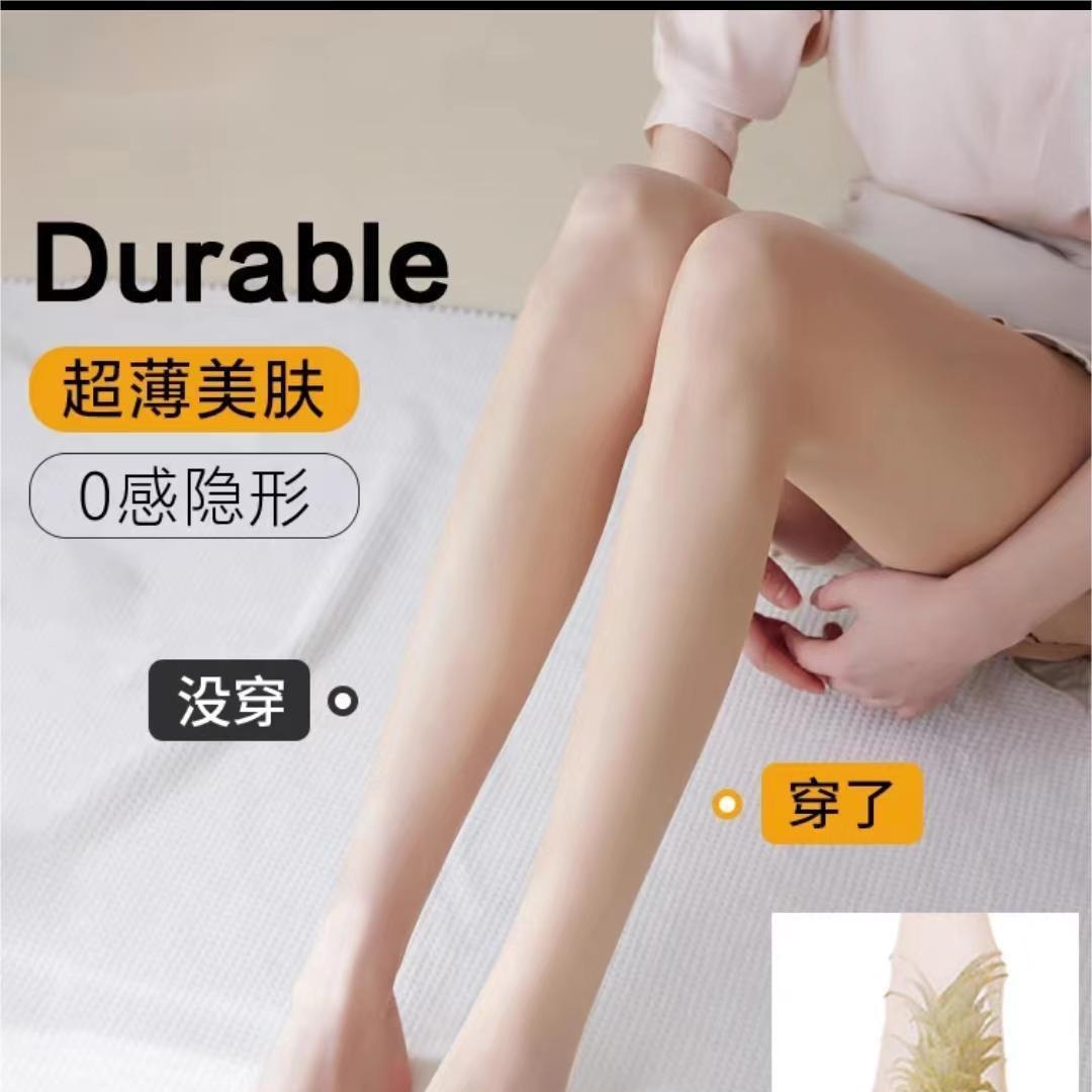 琪洛萱精品严选
