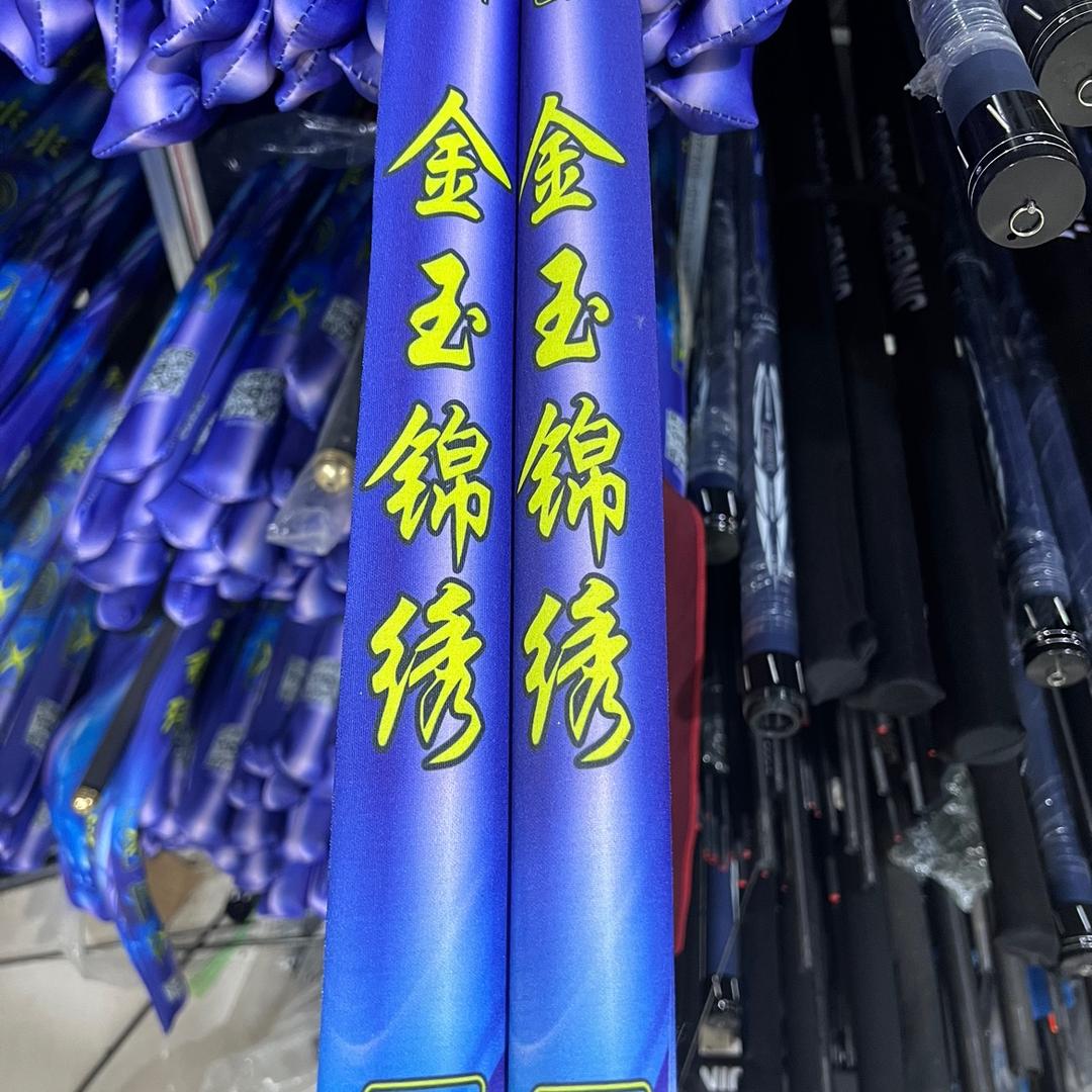 炮杆传统钓具