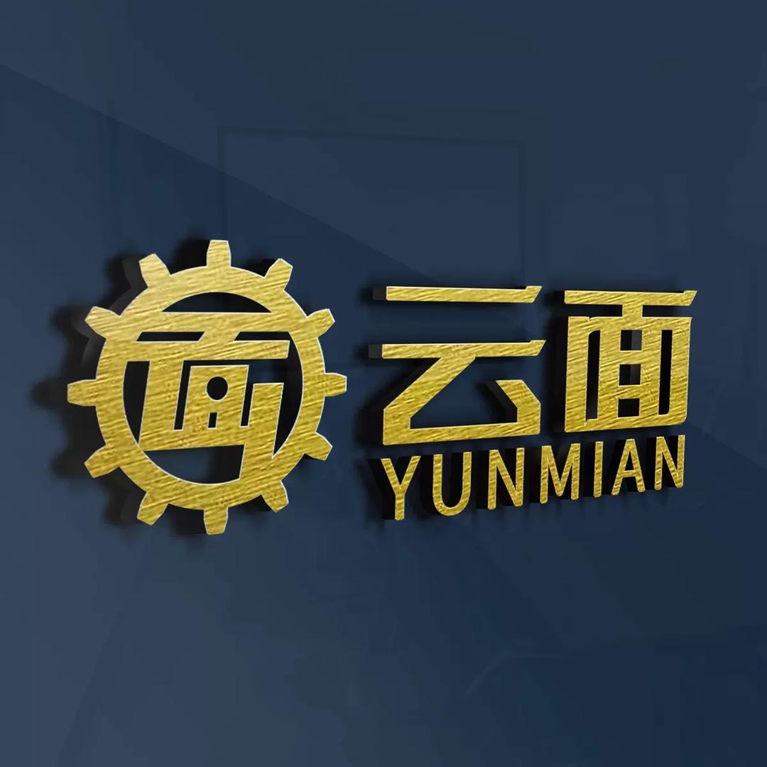 云面