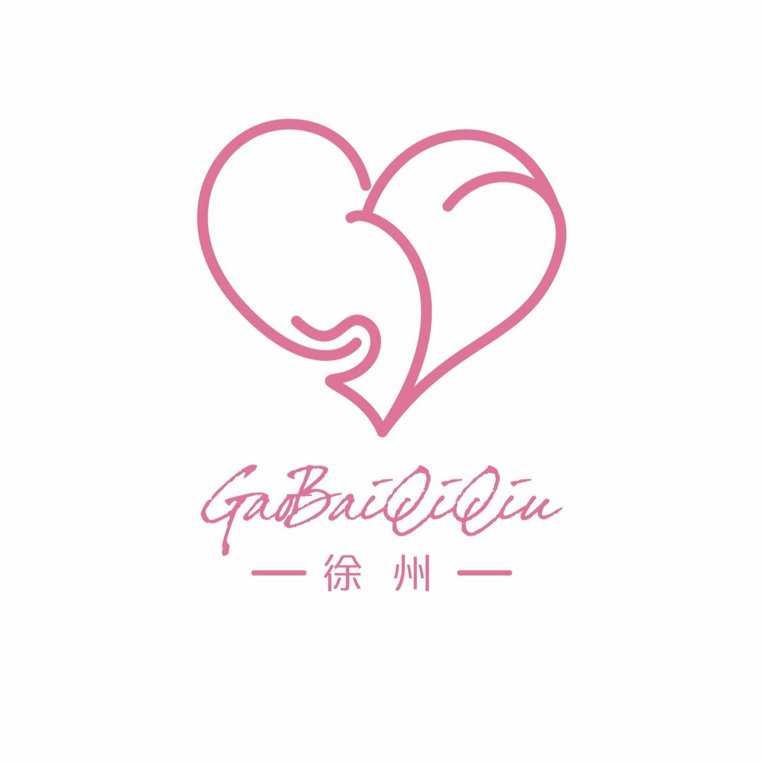 徐州告白气球培训美学派对策划