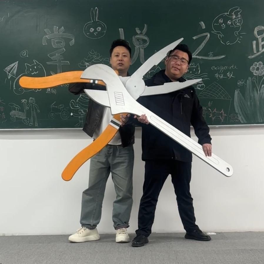 疯狂办公室