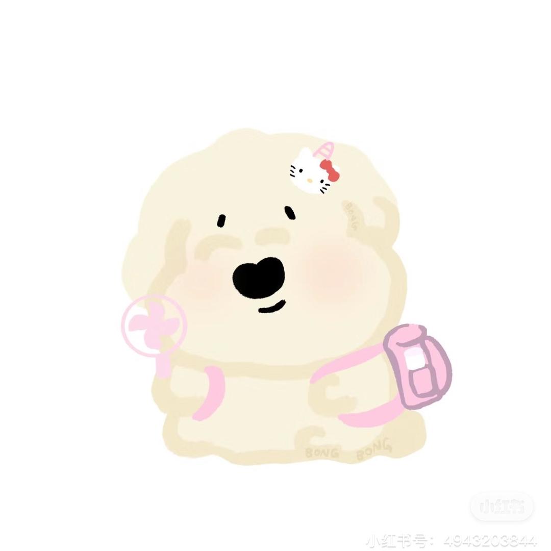 安宥琪