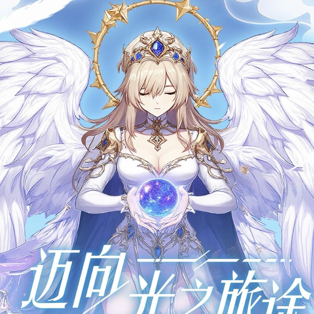 王多余-黎明游侠（王帅）