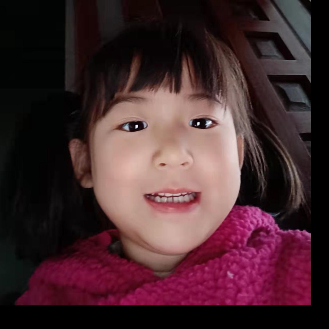 妍辰