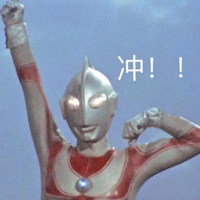 奥特曼卡片艾伦哥