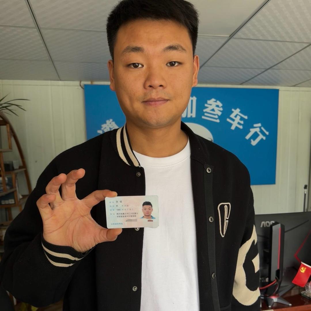 遵义二手车（好价收车）