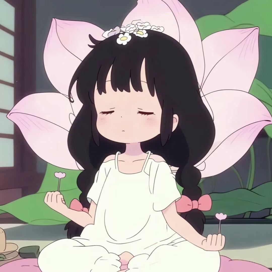 早
